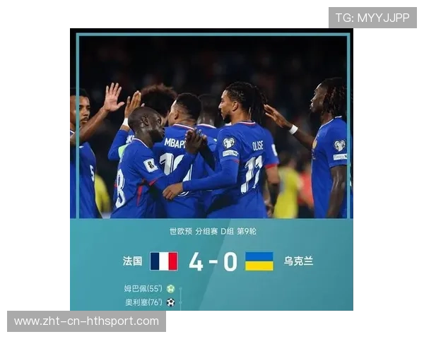 姆巴佩队内特权引分歧，法国队气氛紧张