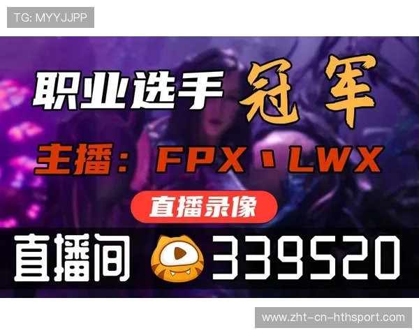 电竞直播数据爆表，广告价值飙涨