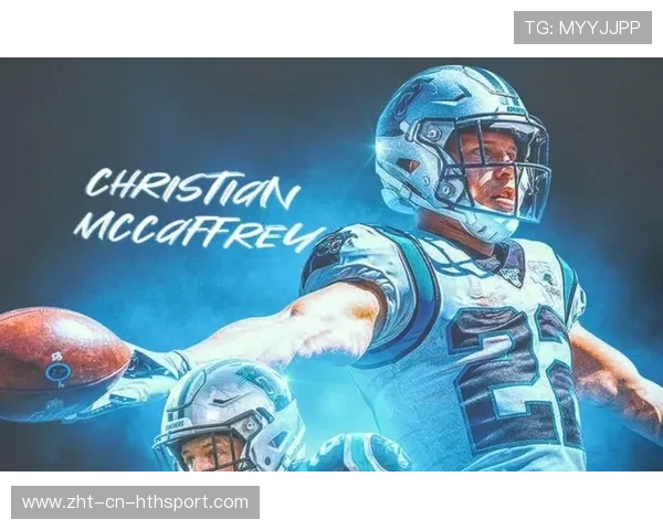 49人强势回归，麦卡弗里跑出惊人数据，nfl麦卡弗雷