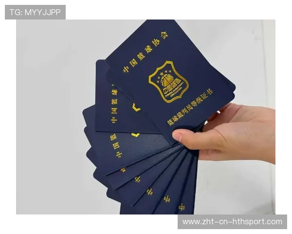 中国篮球裁判专业化培训体系探讨，篮球裁判培训报名