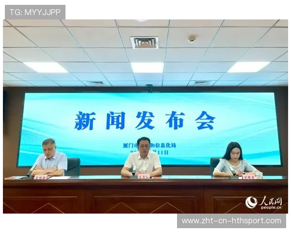 新闻中心全面聚焦新产品上线发布会现场，新产品新闻发布会文稿