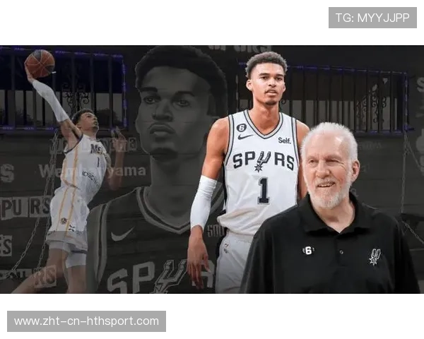 马刺队新秀表现令人期待，马刺新阵容