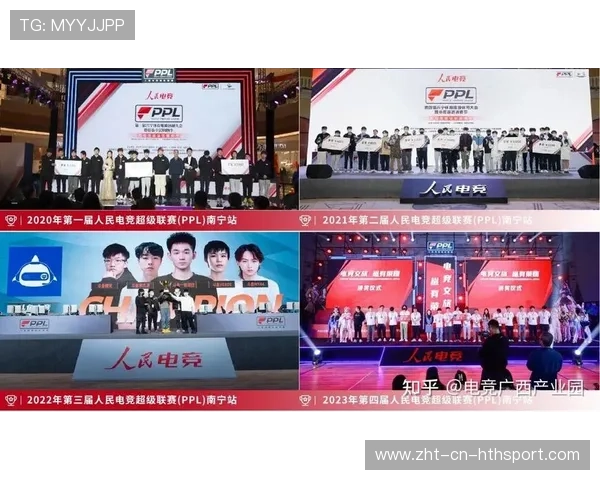 电竞产业政策推动行业规范化建设,国家关于推动电竞产业的政策 电竞产业政策推动行业规范化建设,国家关于推动电竞产业的政策