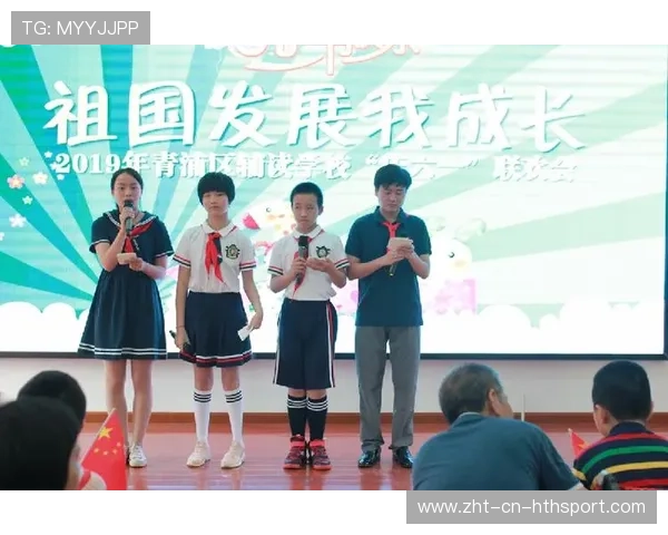 世界保龄球巡回赛城市站青少年赛事志愿者成长档案库第三批上线